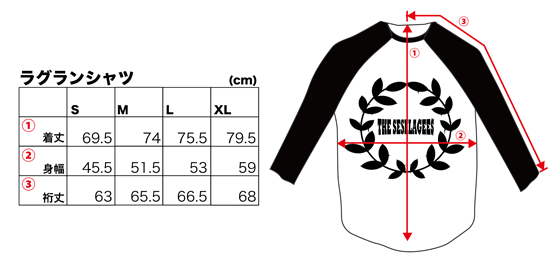 Raglan_size2.png